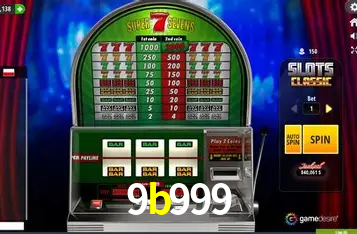 Weekend Specials 9b999